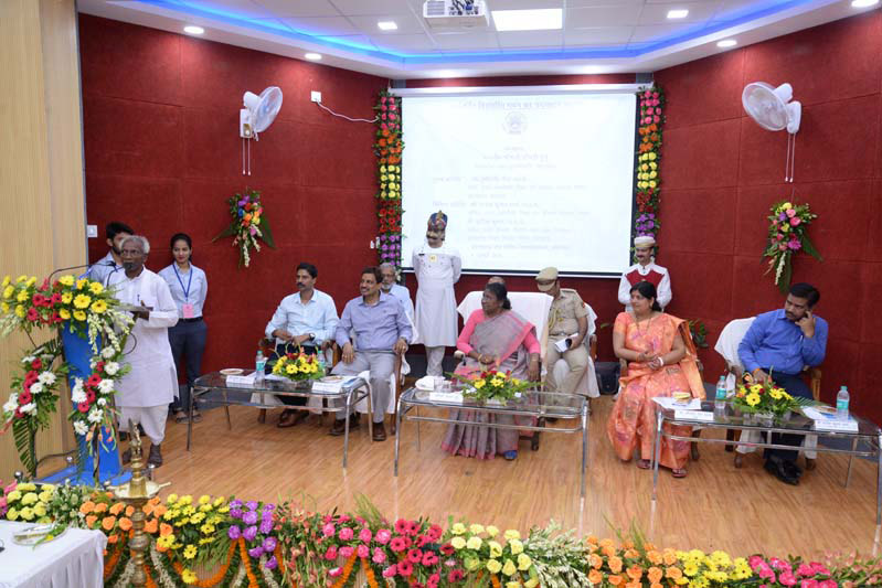 JHARKHAND RAKSHA SHAKTI UNIVERSITY, RANCHI